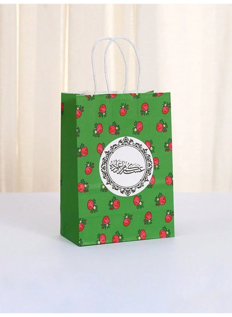 Gift Bags 6pcs Multicolor Gift Bags (One Size), Perfect for Candy Gifts, Small Treats & Eid Party Decoration - Image 2